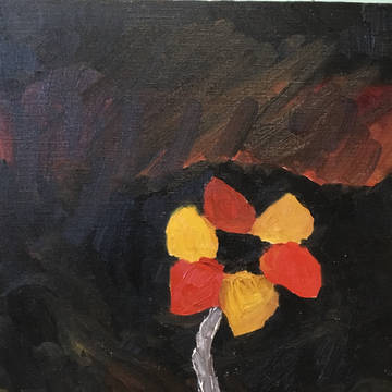 煉