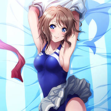 YOU!