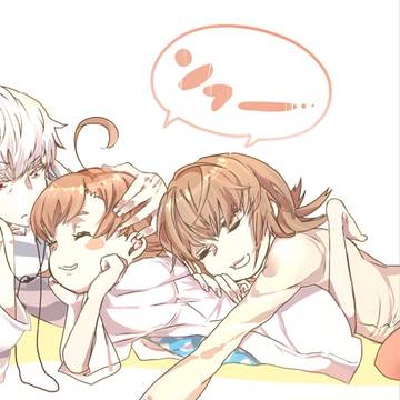 今日も平和に