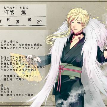 撤退しました