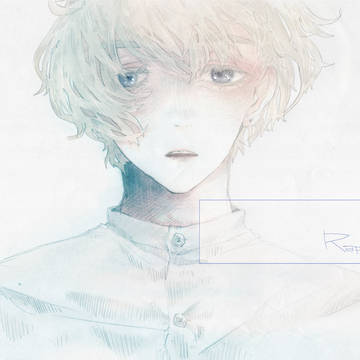 さよならを