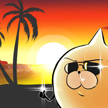 クソ夏