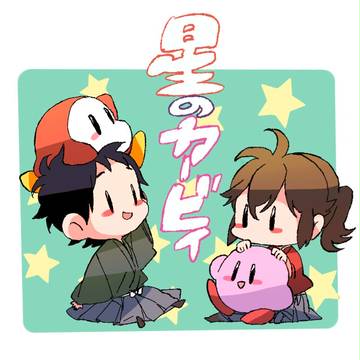 実況者