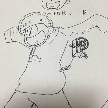 ぴーくん