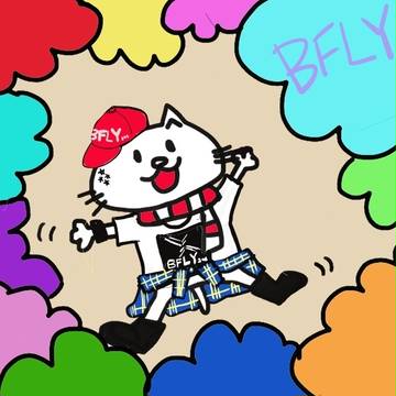 BFLYニコル