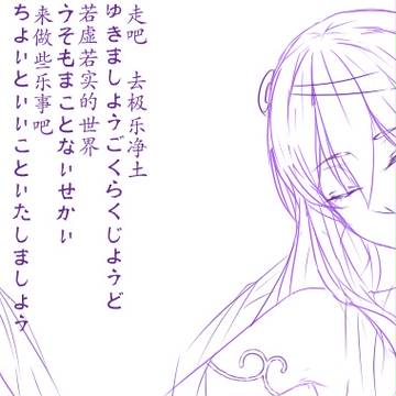 颯馬は天使:)