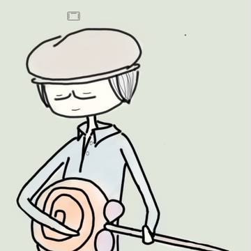 GIN