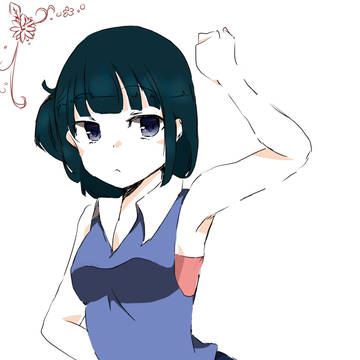無名