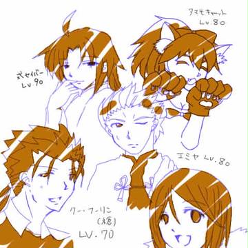 うちのカルデアサーヴァント
