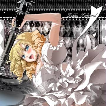 英雄クロニクル用イラストまとめ