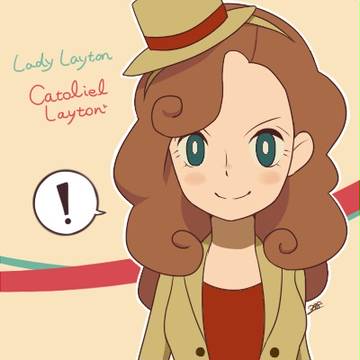 カトリーエイル・レイトン嬢