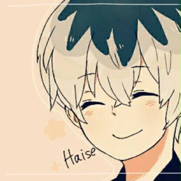 ハイセ