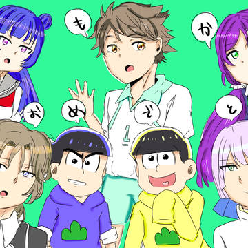 無題