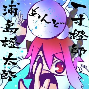 夏コミのサンプルKサンプル