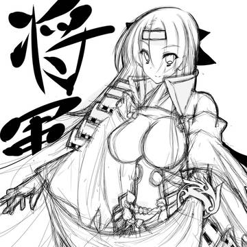 お久しぶりですね(´・ω・`)