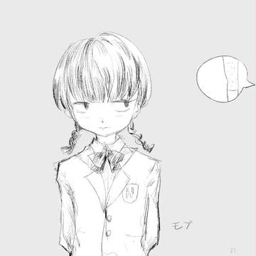 モブ