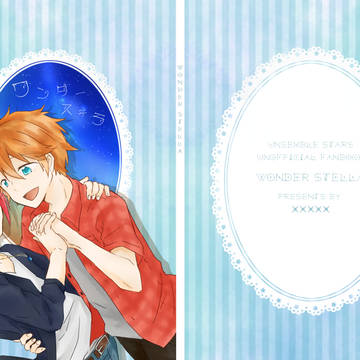 7/30トリスタオンリー新刊サンプル！