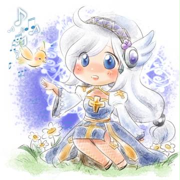 羽休め