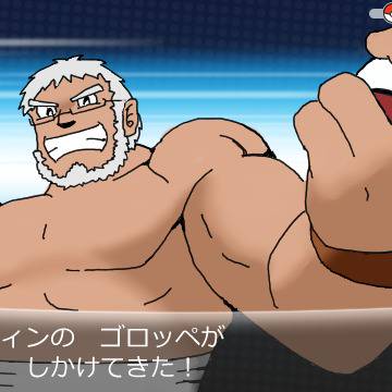 FF14 自キャラ トレース物