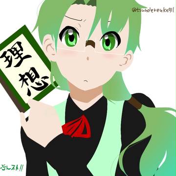 け.い.お.ん.パロ