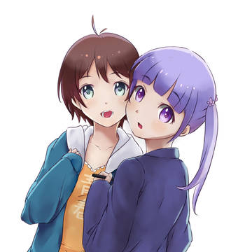 new game~