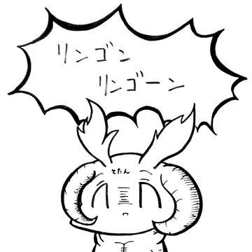 シャドウバースの。