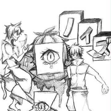 『ノイズ』