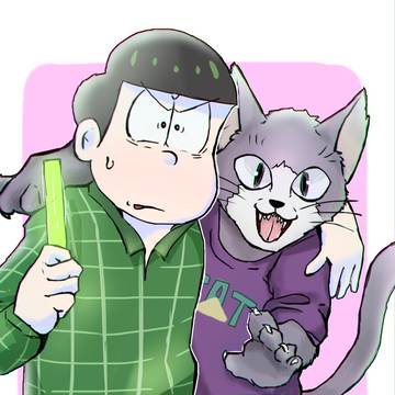 おそ松さんツイログ