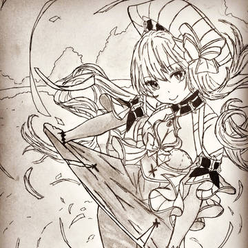 临摹