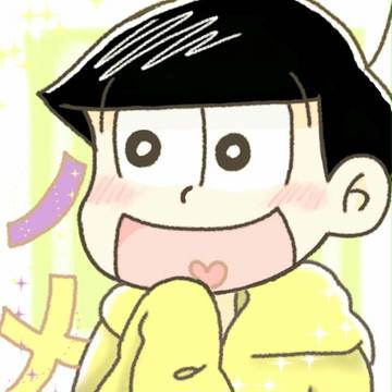 リベンジ！