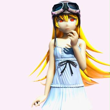 しのぶ