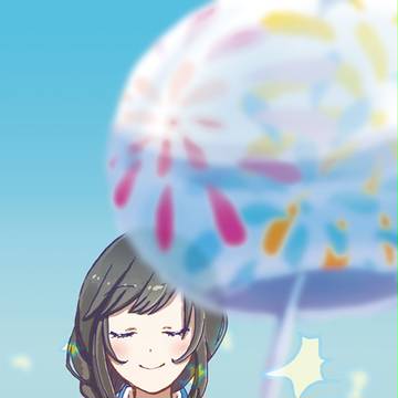 ちりちりりん