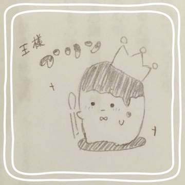 王様プリン