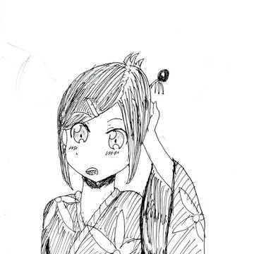 夏