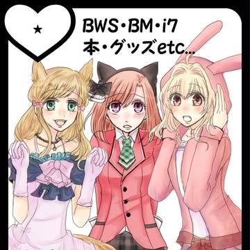 ラヴコレ