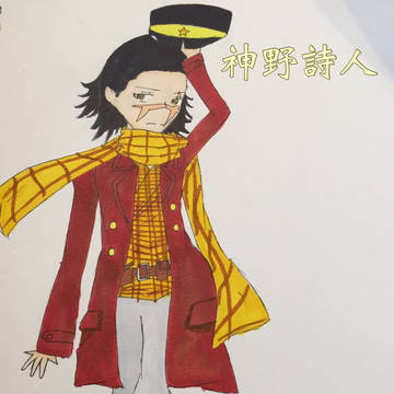 不死身の杉元