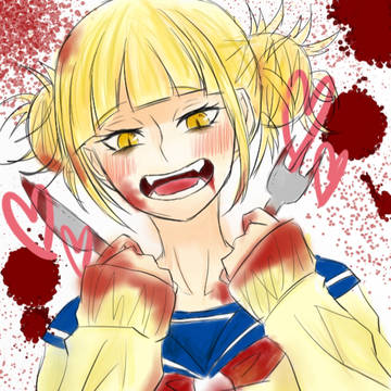 いただきます♡
