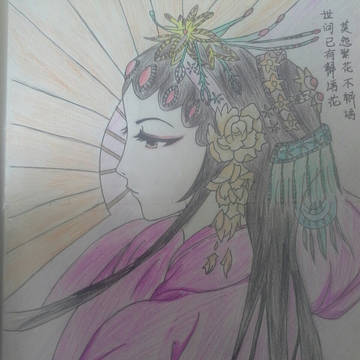 小花