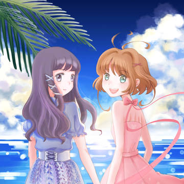 sakura & tomoyo －summer memory