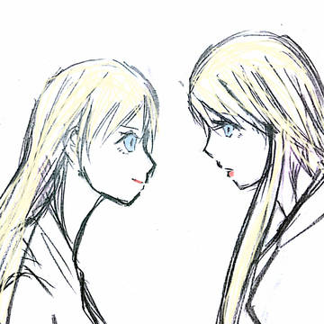 私達はね