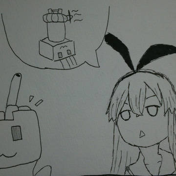 連装砲と扇風機