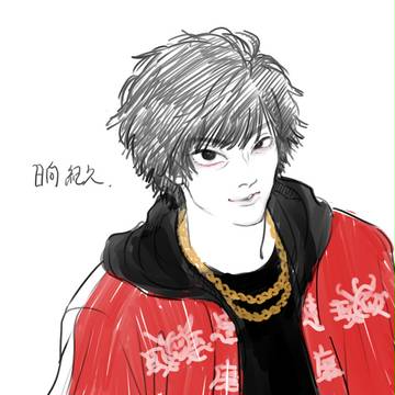 お頭