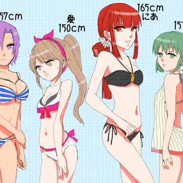 水着