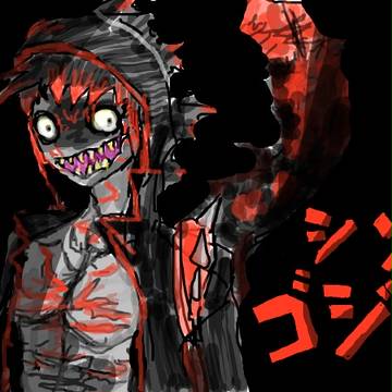 シンゴジちゃん