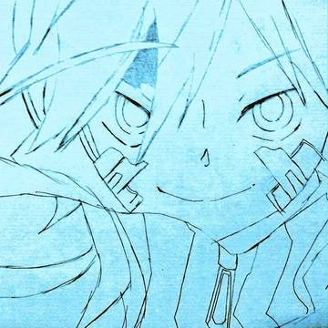 エネ