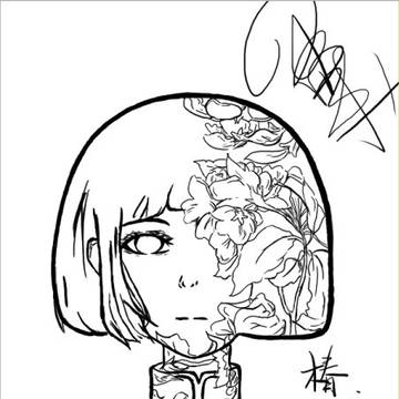 大鱼海棠椿