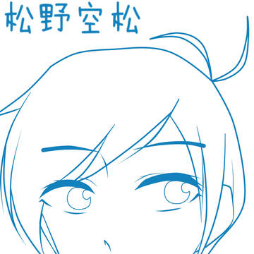 长得一模一样真好画^q^
