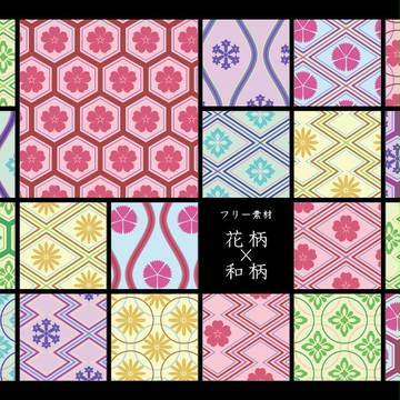 【フリー素材】花柄和風で明るめに30枚