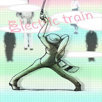 TRAIN