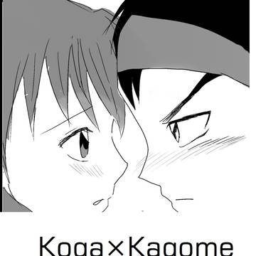 鋼かご 「恋のつり竿」